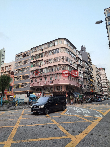 南昌街112-114號 (112-114 Nam Cheong Street) 深水埗| ()(2)