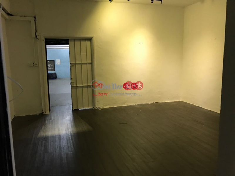 Property Search Hong Kong | OneDay | Industrial, Rental Listings Mai On Industrial Building