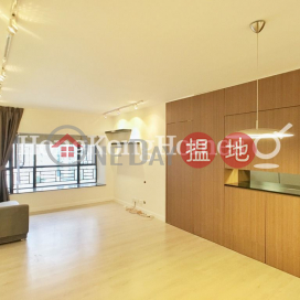 3 Bedroom Family Unit at Blessings Garden | For Sale | Blessings Garden 殷樺花園 _0