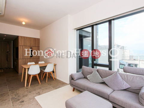 3 Bedroom Family Unit at Bohemian House | For Sale | Bohemian House 瑧璈 _0