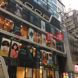 Office Unit for Rent at The Loop, The Loop 威靈頓街33號 | Central District (HKO-27413-AMHR)_0