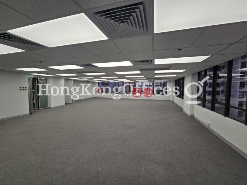 Property Search Hong Kong | OneDay | Office / Commercial Property Sales Listings, Office Unit at Yardley Commercial Building | For Sale