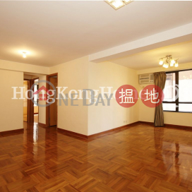 3 Bedroom Family Unit for Rent at Maiden Court | Maiden Court 萬德閣 _0