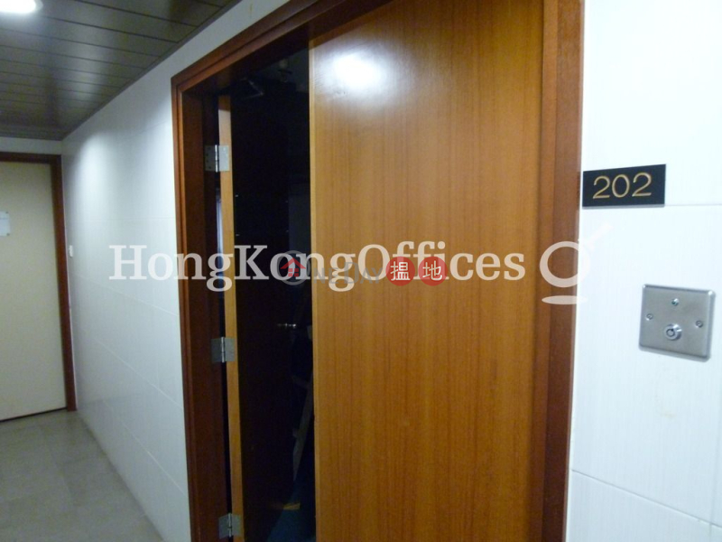 Property Search Hong Kong | OneDay | Office / Commercial Property | Rental Listings, Office Unit for Rent at Shiu Fung Hong Building