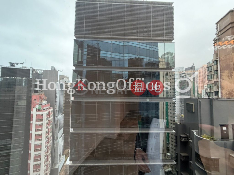 建業榮基中心寫字樓租單位出租 | 建業榮基中心 Kinwick Centre _0