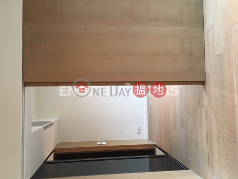 1 Bed Flat for Rent in Mid Levels West, Gramercy 瑧環 | Western District (EVHK20680)_0