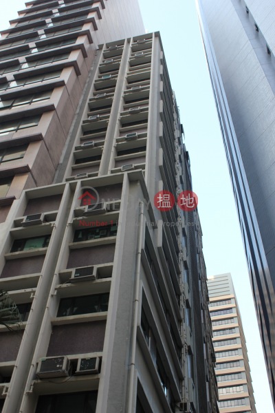 興泰商業大廈 (Hing Tai Commercial Building) 上環| ()(1)