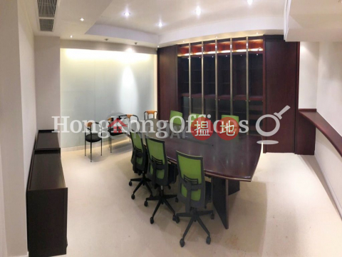 Office Unit at Hankow Centre Block A | For Sale | Hankow Centre Block A 漢口中心A座 _0