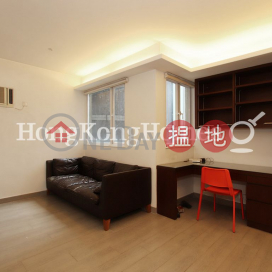 寶玉閣一房單位出售, 寶玉閣 Jadestone Court | 西區 (Proway-LID92276S)_0