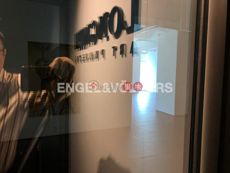 Global Trade Square, Please Select Residential | Rental Listings HK$ 29,978/ month