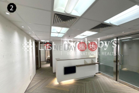 卡佛大廈開放式單位出租, 卡佛大廈 Crawford House | 中區 (SOTHEBY-R590175-R)_0