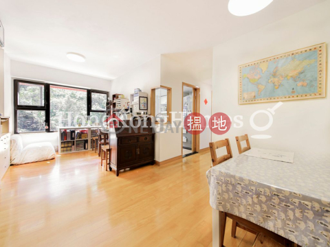 3 Bedroom Family Unit for Rent at Block A Grandview Tower | Block A Grandview Tower 慧景臺A座 _0