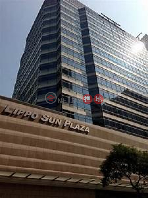 Lippo Sun Plaza Office|Yau Tsim MongLippo Sun Plaza(Lippo Sun Plaza)Rental Listings (ANDYL-6912887046)_0