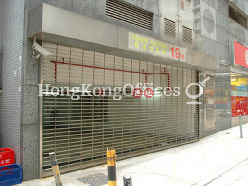 Office Unit for Rent at Kwai Hung Holdings Centre | 89 King\'s Road | Wan Chai District, Hong Kong Rental | HK$ 85,000/ month