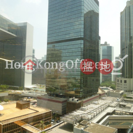 Office Unit at Lippo Centre | For Sale, Lippo Centre 力寶中心 | Central District (HKO-57547-AKHS)_0