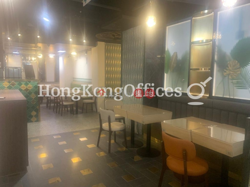 Office Unit at Hau Fook Mansion | For Sale | 8 Hau Fook Street | Yau Tsim Mong | Hong Kong Sales HK$ 194.1M