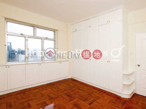 3 Bedroom Family Unit at Jardine's Lookout Garden Mansion Block A1-A4 | For Sale | Jardine's Lookout Garden Mansion Block A1-A4 渣甸山花園大廈A1-A4座 _0