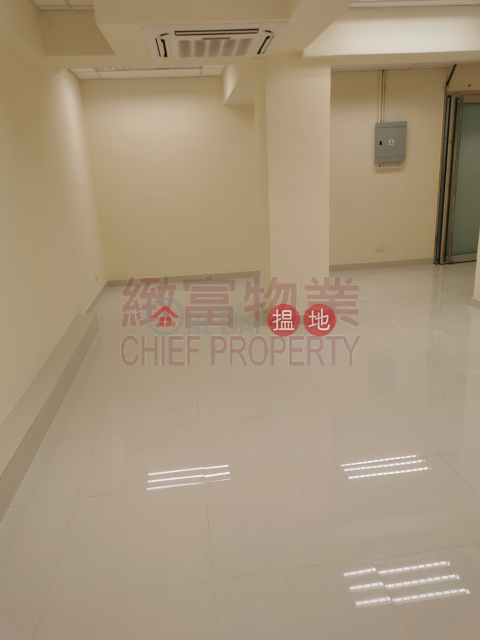 新裝，內廁, 義發工業大廈 Efficiency House | 黃大仙區 (142581)_0