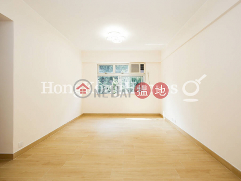 2 Bedroom Unit for Rent at Mandarin Villa | Mandarin Villa 文華新邨 _0