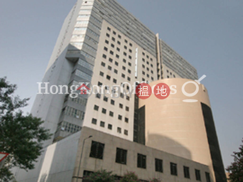偉達中心工業大廈樓租單位出租 | 偉達中心 Grandtech Centre _0