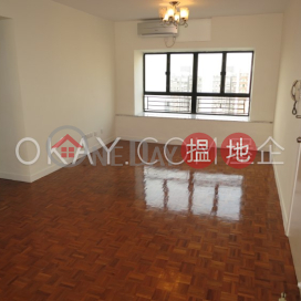 Elegant 3 bedroom with harbour views & parking | For Sale