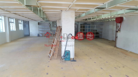 超達工廠大廈, 超達工業大廈 Chiu Tat Factory Building | 黃大仙區 (alexw-05197)_0