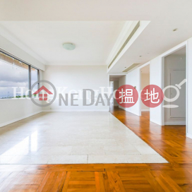 4 Bedroom Luxury Unit at Parkview Heights Hong Kong Parkview | For Sale | Parkview Heights Hong Kong Parkview 陽明山莊 摘星樓 _0