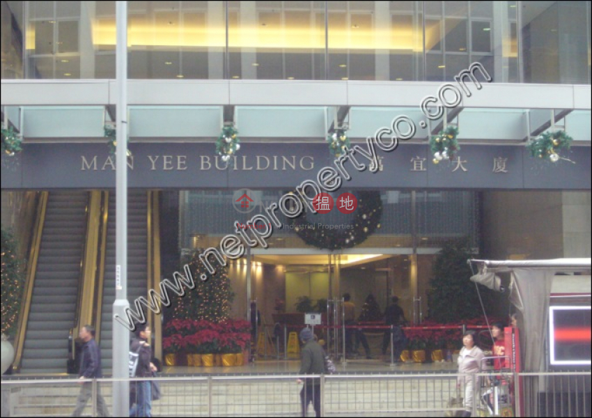 Retail Shop for Lease in Central District | 68 Des Voeux Road Central | Central District Hong Kong | Rental, HK$ 82,500/ month