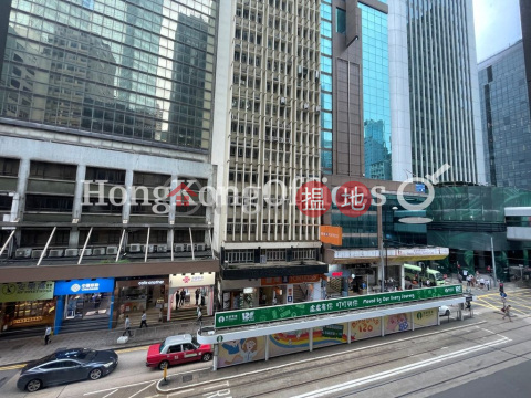 Office Unit for Rent at Central 88, Central 88 中環88 | Central District (HKO-64400-AKHR)_0