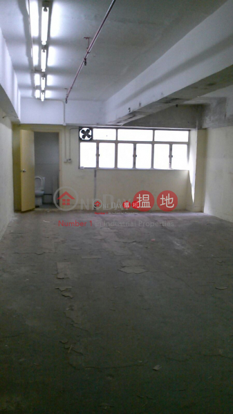 Property Search Hong Kong | OneDay | Industrial Rental Listings, KING WIN FACTORY BUILDING