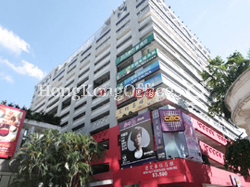 Office Unit for Rent at Auto Plaza, Auto Plaza 安達中心 Rental Listings | Yau Tsim Mong (HKO-68497-ABHR)
