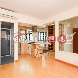 1 Bed Unit for Rent at Dawning Height, Dawning Height 匡景居 | Central District (Proway-LID27120R)_0