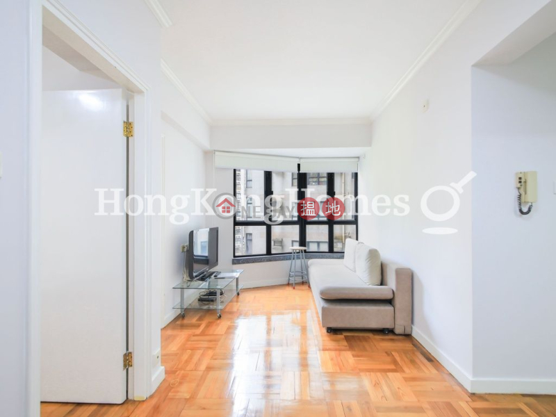 2 Bedroom Unit for Rent at Vantage Park, Vantage Park 慧豪閣 Rental Listings | Western District (Proway-LID11059R)