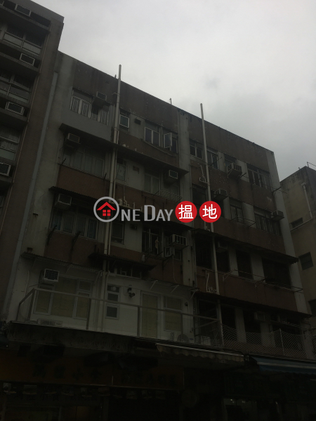 Jenford Building (Jenford Building) Kowloon City|搵地(OneDay)(1)