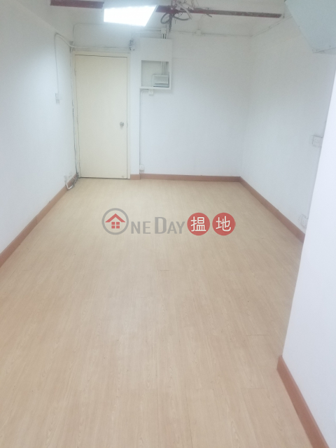 Tel 98755238, Workingview Commercial Building 華耀商業大廈 | Wan Chai District (KEVIN-8510414435)_0