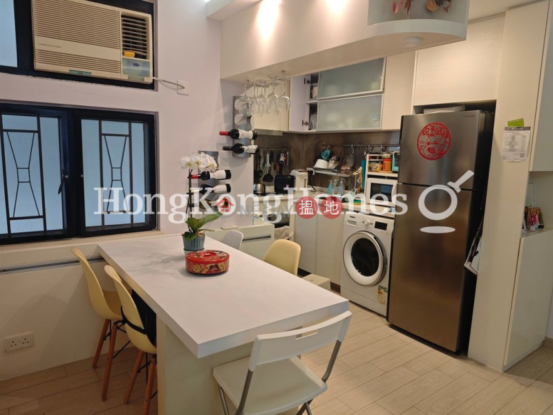 Property Search Hong Kong | OneDay | Residential | Sales Listings | 2 Bedroom Unit at Heng Fa Chuen | For Sale