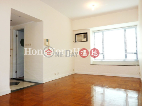 2 Bedroom Unit at Ying Piu Mansion | For Sale | Ying Piu Mansion 應彪大廈 _0