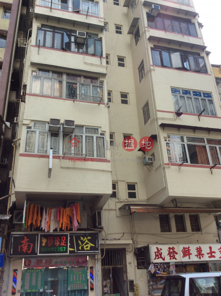 13-15 Fuk Wing Street (13-15 Fuk Wing Street) Sham Shui Po|搵地(OneDay)(1)