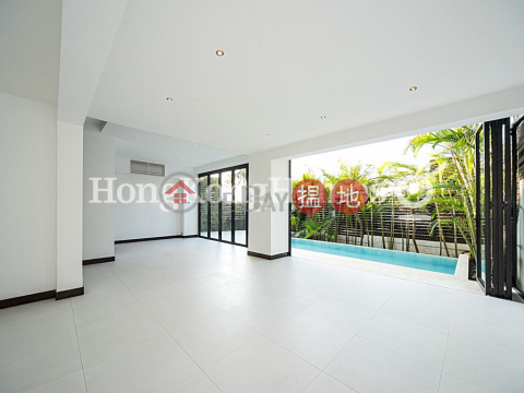 翠巒小築4房豪宅單位出售, 翠巒小築 The Green Villa | 西貢 (Proway-LID42721S)_0