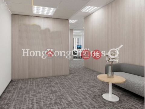 Office Unit for Rent at China Resources Building | China Resources Building 華潤大廈 _0