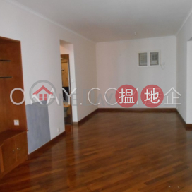 Lovely 2 bedroom with parking | Rental, Hillsborough Court 曉峰閣 | Central District (OKAY-R25079)_0