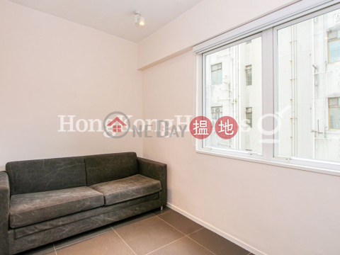 1 Bed Unit at Bo Yuen Building 39-41 Caine Road | For Sale | Bo Yuen Building 39-41 Caine Road 寶苑 _0