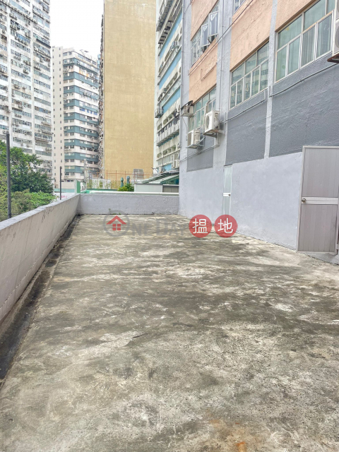 workshop To Lease, Man Foong Industrial Building 萬峰工業大廈 | Chai Wan District (CHARLES-102699537)_0