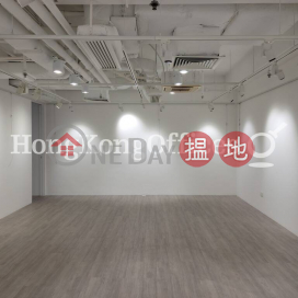 Office Unit for Rent at CKK Commercial Centre | CKK Commercial Centre 朱鈞記商業中心 _0