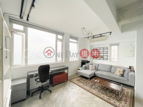 Popular 1 bedroom in Western District | Rental | New Fortune House Block B 五福大廈 B座 _0