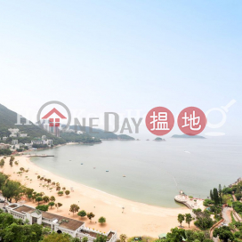 淺水灣花園大廈三房兩廳單位出租 | 淺水灣花園大廈 Repulse Bay Apartments _0