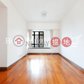 2 Bedroom Unit for Rent at Fairview Height | Fairview Height 輝煌臺 _0