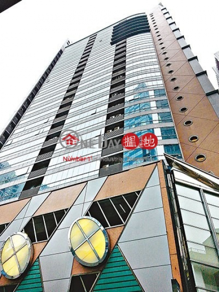 Property Search Hong Kong | OneDay | Industrial, Rental Listings Prosperity Centre
