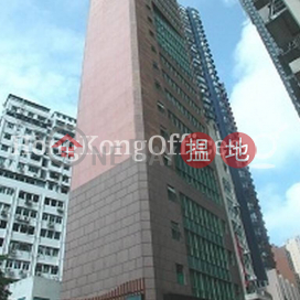 Office Unit for Rent at Centre Hollywood, Centre Hollywood 荷李活道151號 | Western District (HKO-40153-ABFR)_0