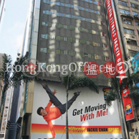 Office Unit for Rent at Prestige Tower, Prestige Tower 彩星中心 | Yau Tsim Mong (HKO-50923-ABFR)_0